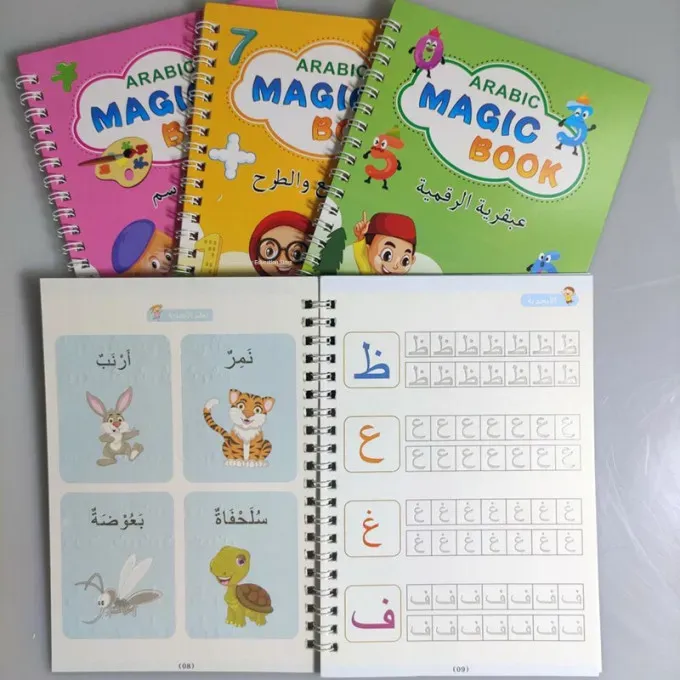 magic book